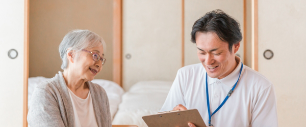 訪問介護・訪問看護の模擬運営指導